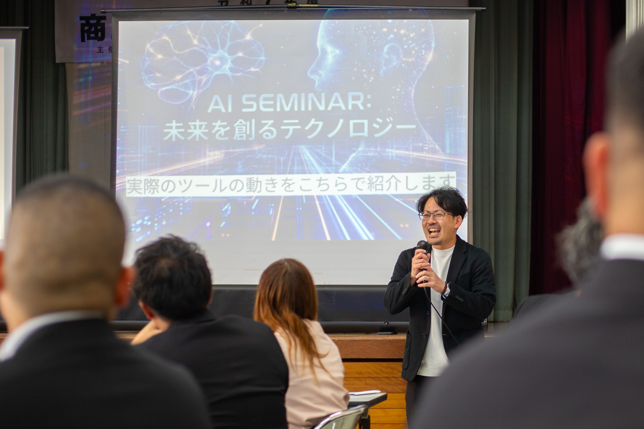 AIセミナーで登壇する U-WAN 代表 棚原秀樹