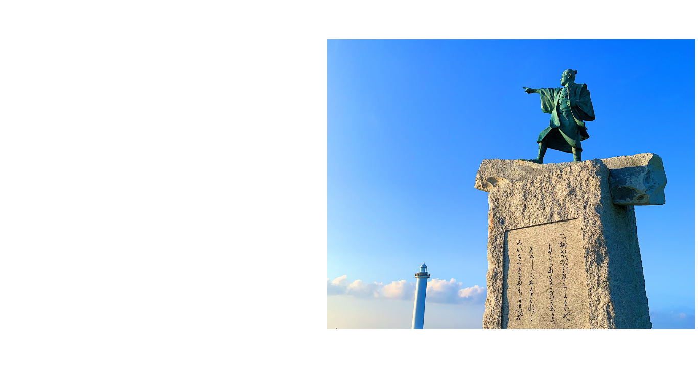 経営戦略と人事戦略を一本化